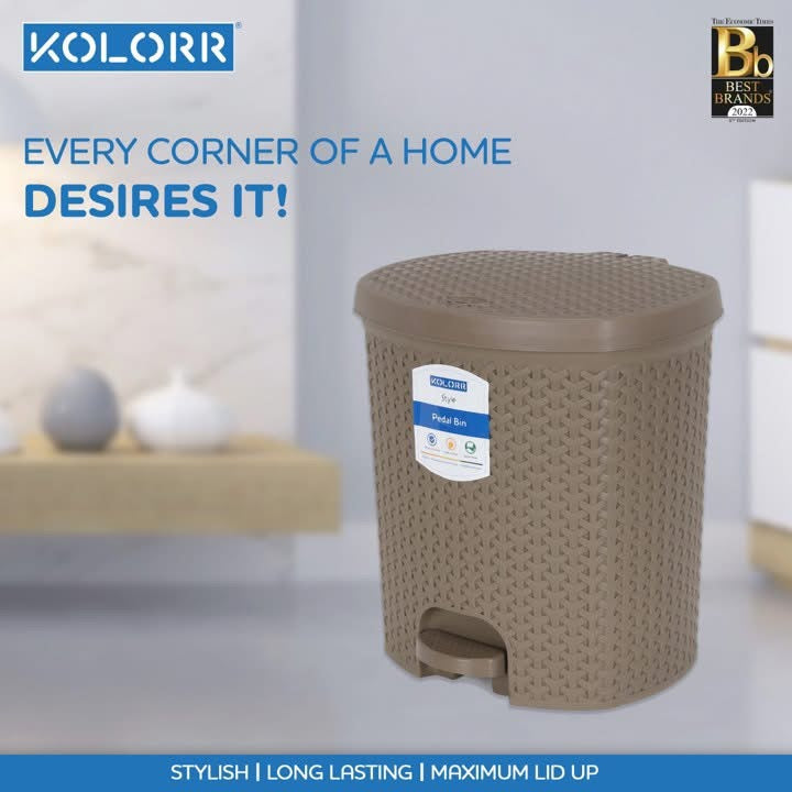 Kolorr Style Pedal Bin - Brown